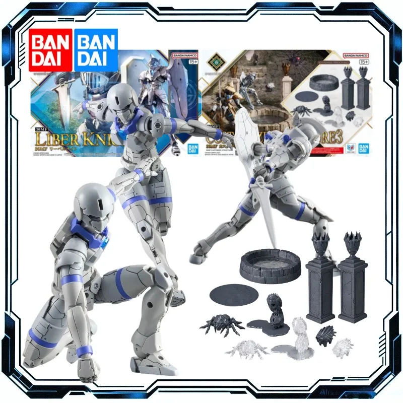 Bandai 30MF Liber Knight & Customize Structure 3 Dungeon Well Ruins Scene Accessory Model Kit for Fantasy Figure Diorama Display
Bandai 30MF Liber Knight & Customize Structure 3 Dungeon Well Ruins Scene Accessory Model Kit for Fantasy Figure Diorama Display