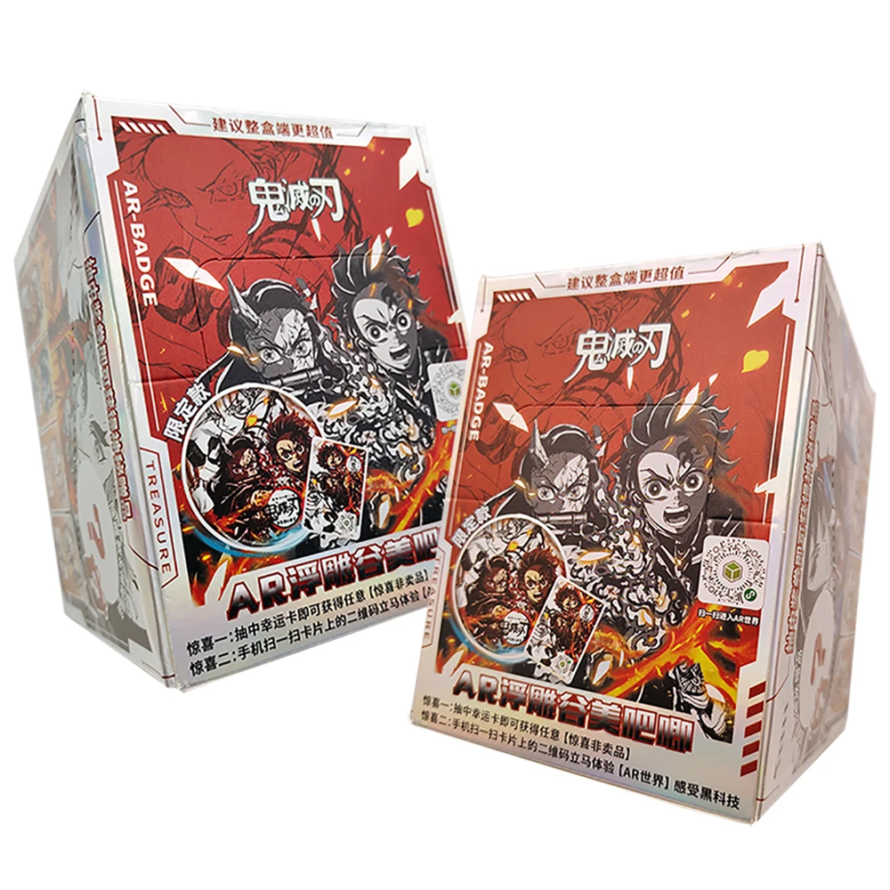 Demon Slayer Limited Edition Anime Collection Character Card Fans Love Exquisite Badges Peripheral Festival Parties Popular Gift
Demon Slayer Limited Edition Anime Collection Character Card Fans Love Exquisite Badges Peripheral Festival Parties Popular Gift