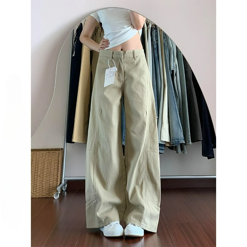 New Women's Summer Wide-leg Loose High-waisted Drape Wide-leg Jeans Women's Denim Khaki Pants Fashionable Breathable Commuting
New Women's Summer Wide-leg Loose High-waisted Drape Wide-leg Jeans Women's Denim Khaki Pants Fashionable Breathable Commuting