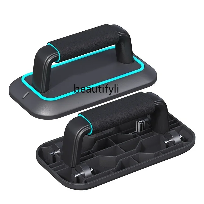 Push-ups, abdominal wheel training aids, I-shaped brackets, chest muscle fitness equipment ll
Push-ups, abdominal wheel training aids, I-shaped brackets, chest muscle fitness equipment ll