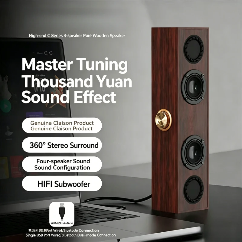 2026 New Wood Grain USB Soundbar Speaker - Wired Stereo Desktop Speaker for Home Office & Gaming
2026 New Wood Grain USB Soundbar Speaker - Wired Stereo Desktop Speaker for Home Office & Gaming