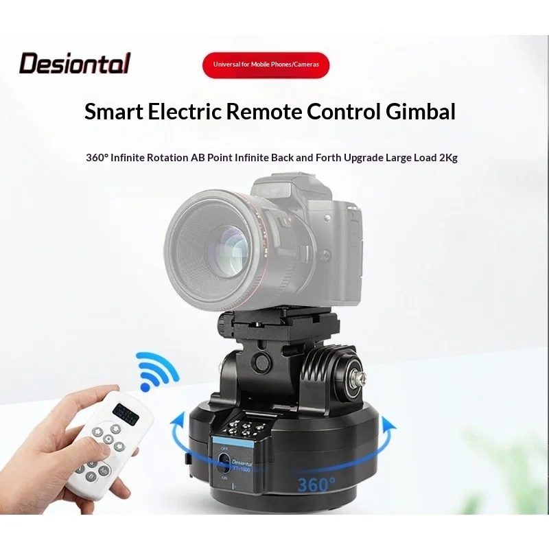 Desiontal MT-1500 Motorized Pan Tilt, 2KG Load, 360° Rotation, Remote, AB Preset, 10H Battery, for DSLR Phone Live
Desiontal MT-1500 Motorized Pan Tilt, 2KG Load, 360° Rotation, Remote, AB Preset, 10H Battery, for DSLR Phone Live