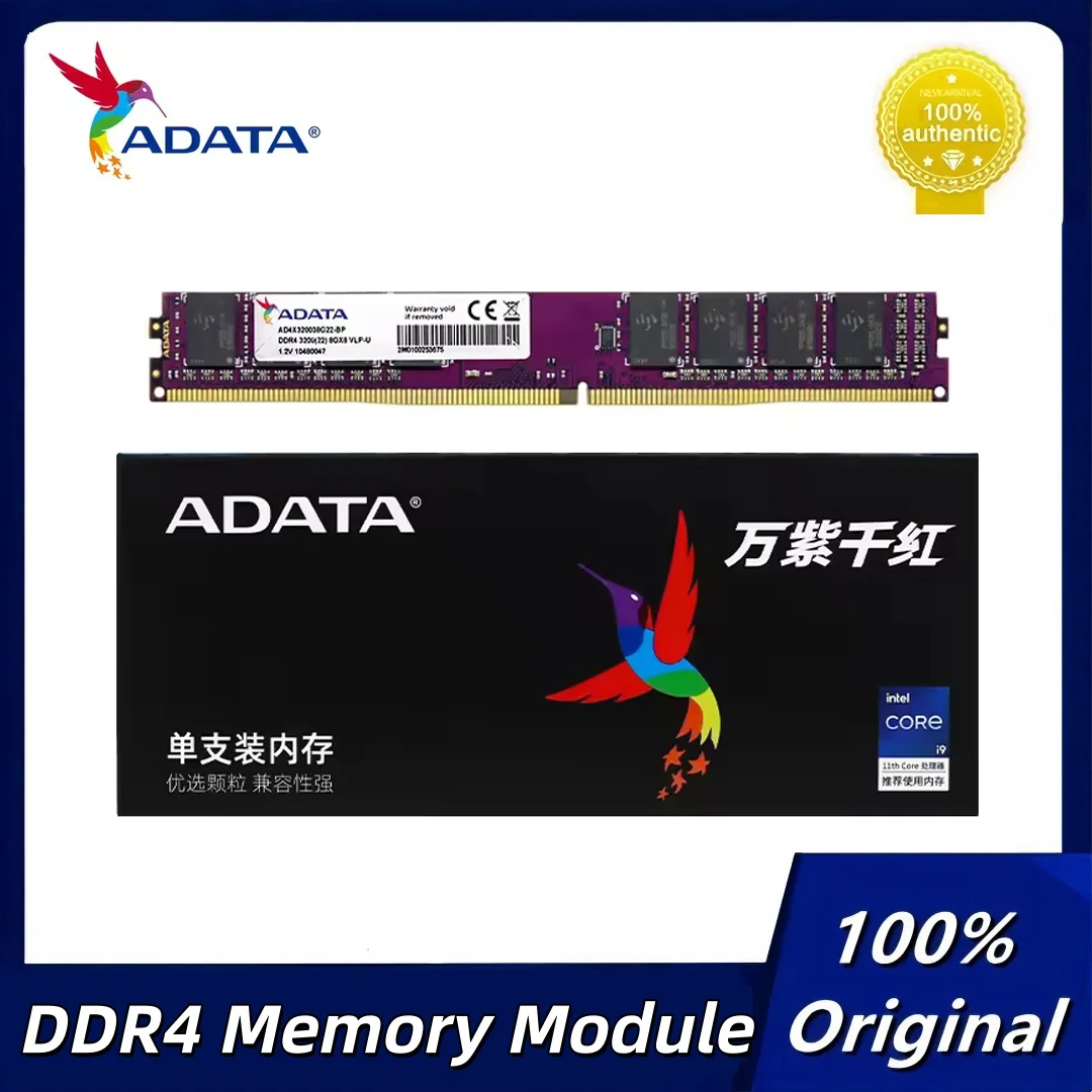 ADATA DDR4 8GB 16GB 3200Mhz RAM Very Low Profile Memoria 288PIN Single VLP RAM Memory Ram for Desktop
ADATA DDR4 8GB 16GB 3200Mhz RAM Very Low Profile Memoria 288PIN Single VLP RAM Memory Ram for Desktop