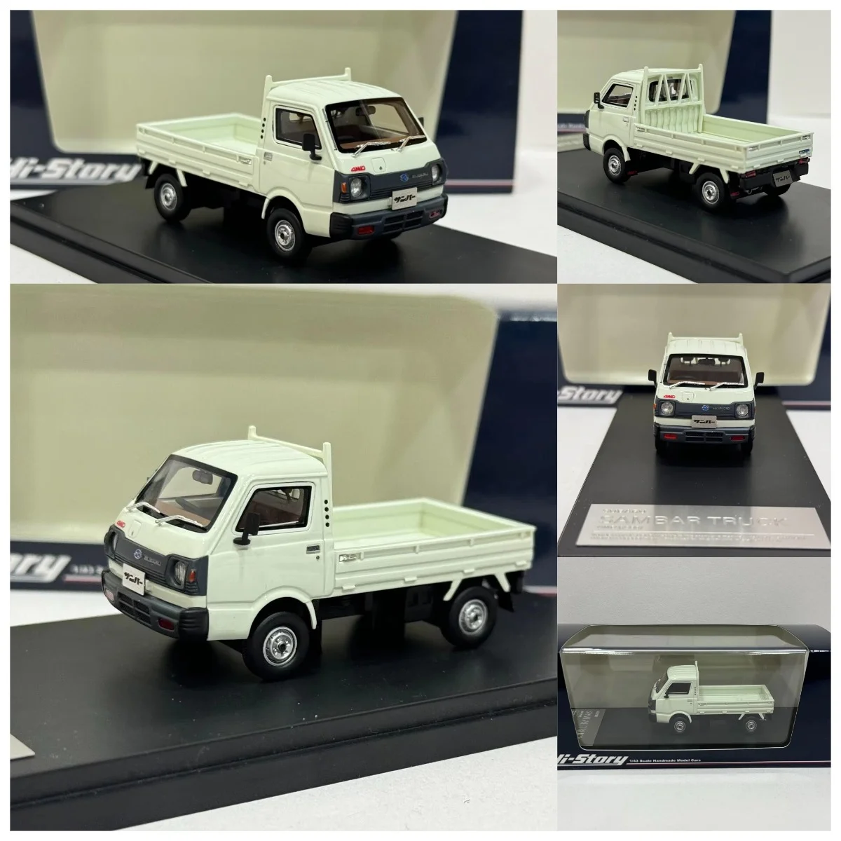 Hi Story 1/43 Scale Subaru Sambar Truck Resin Car Model
Hi Story 1/43 Scale Subaru Sambar Truck Resin Car Model