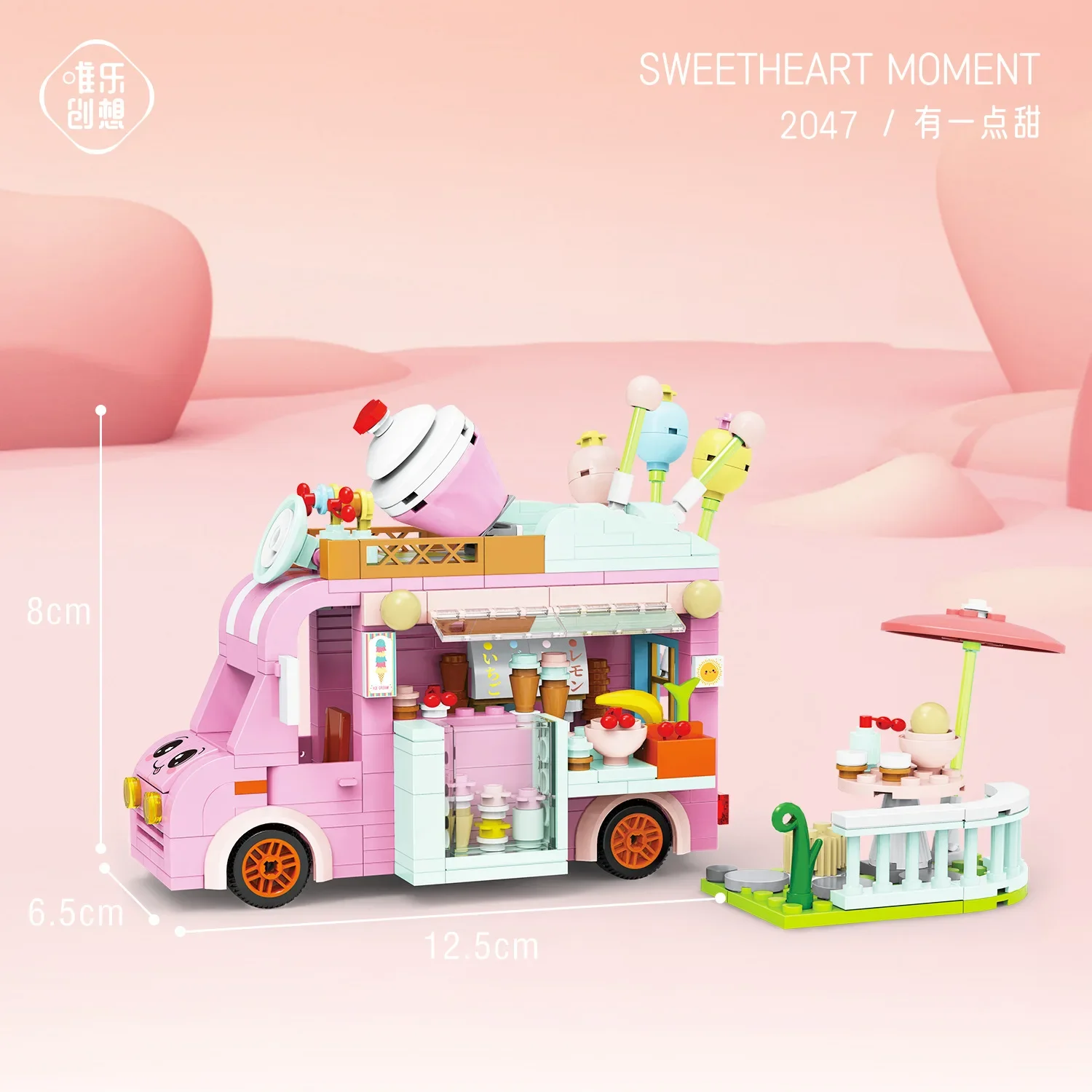 TOYLINX Dessert Car Construction Brick Toy 421PCS Flower Shop Car Set City Sales Vehicle Toy Good Gift Ideas for Kids
TOYLINX Dessert Car Construction Brick Toy 421PCS Flower Shop Car Set City Sales Vehicle Toy Good Gift Ideas for Kids