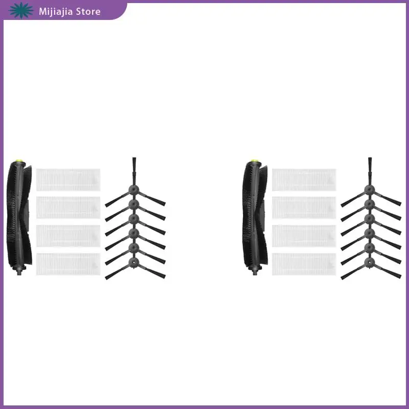 2X For 360 Robot Vacuum Cleaner S10 X100 Max Replacement Spare Parts Accessories Main Brush Side Brush Hepa Filter SALES
2X For 360 Robot Vacuum Cleaner S10 X100 Max Replacement Spare Parts Accessories Main Brush Side Brush Hepa Filter SALES