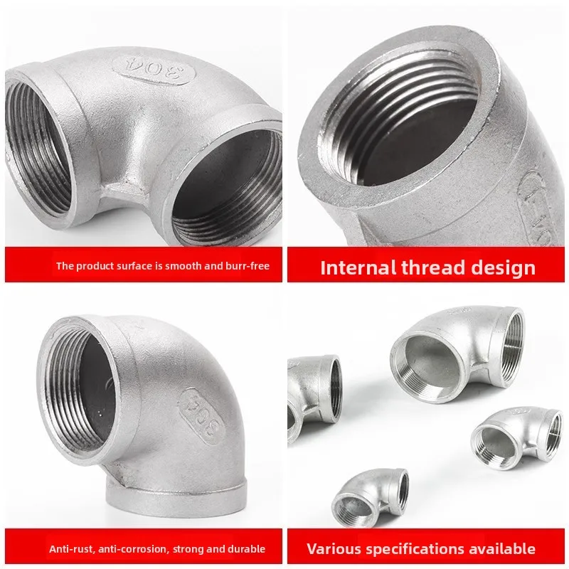 Колено из нержавеющей стали 90 градусов 304, внутренний провод, прямоугольное соединение с внутренней резьбой, аксессуар для водопроводной трубы
Колено из нержавеющей стали 90 градусов 304, внутренний провод, прямоугольное соединение с внутренней резьбой, аксессуар для водопроводной трубы