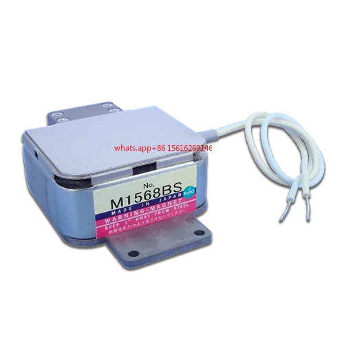 Nisshinbo Micro Device X Band Magnetron Model M1568BS Magnetron 
Nisshinbo Micro Device X Band Magnetron Model M1568BS Magnetron