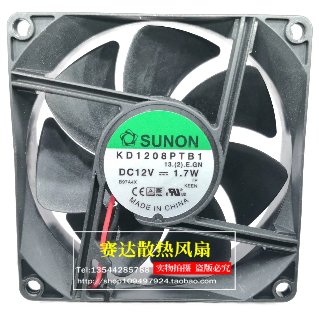 SUNON KD1208PTB1 8025 12 В 1,7 Вт 2 линии проводной корпус компьютера шарикоподшипник охлаждающий вентилятор 80*80*25 мм
SUNON KD1208PTB1 8025 12 В 1,7 Вт 2 линии проводной корпус компьютера шарикоподшипник охлаждающий вентилятор 80*80*25 мм