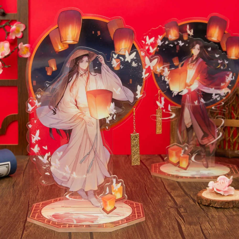 Anime Tian Guan Ci Fu Xie Lian Hua Cheng Antiquity Acrylic BL Stand Figure Model Plate Transparent Desk Decor Cosplay 25Cm
Anime Tian Guan Ci Fu Xie Lian Hua Cheng Antiquity Acrylic BL Stand Figure Model Plate Transparent Desk Decor Cosplay 25Cm