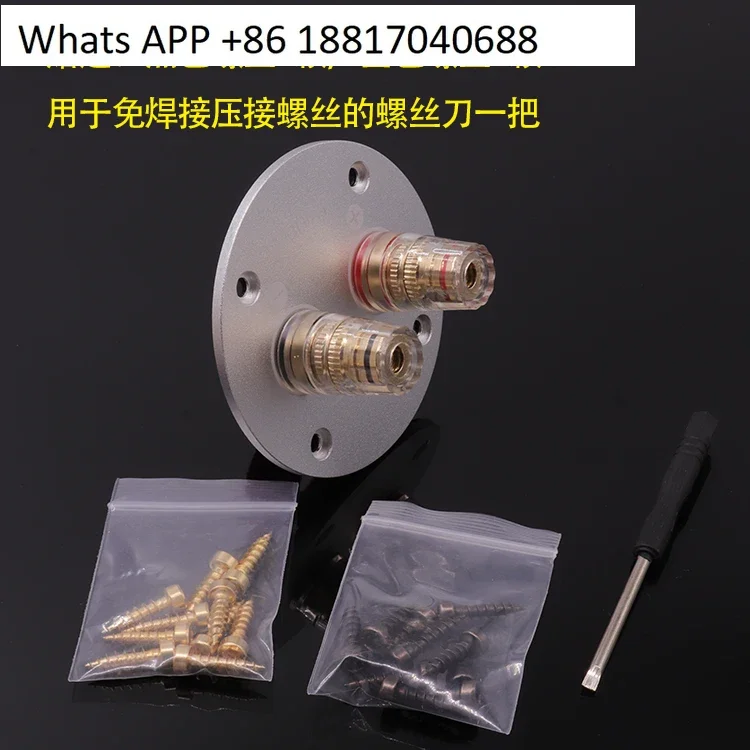 2-позиционная круглая распределительная коробка динамика из чистой меди, монтажная плата кабеля динамика, 75 мм, алюминиевый сплав
2-позиционная круглая распределительная коробка динамика из чистой меди, монтажная плата кабеля динамика, 75 мм, алюминиевый сплав