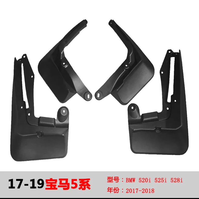 Suitable for 17-23 BMW 5 Series fenders, new BMW G30 G38 car fender accessories
Suitable for 17-23 BMW 5 Series fenders, new BMW G30 G38 car fender accessories