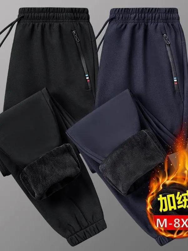 Thiened Fce Winter Skiing Trousers Men's Warm Breathable Mountain Climbing Pants Waterproof Windproof Outdoor Casual Pants
Thiened Fce Winter Skiing Trousers Men's Warm Breathable Mountain Climbing Pants Waterproof Windproof Outdoor Casual Pants