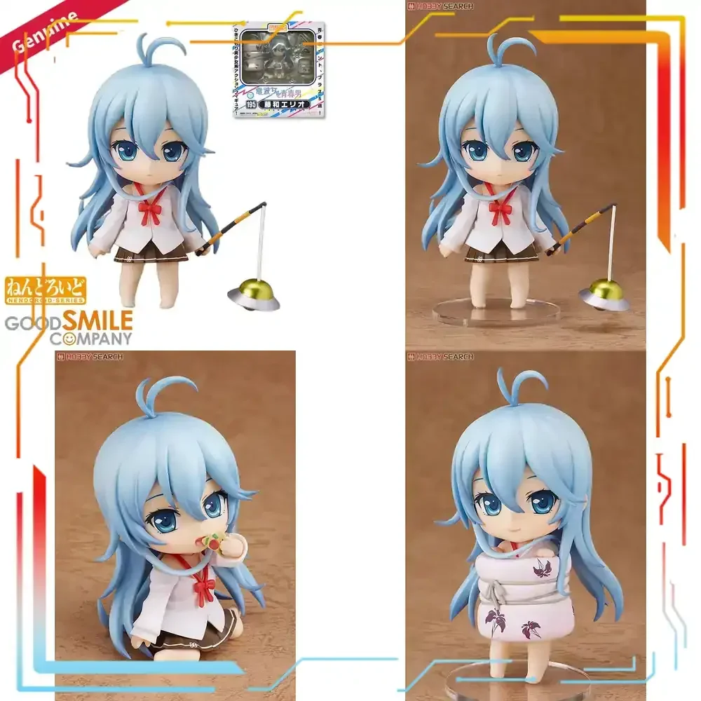 Good Smile Company Nendoroid Denpa Onna to Seishun Otoko Touwa Erio Anime Action Figure Doll Collectible Toy Model Statue
Good Smile Company Nendoroid Denpa Onna to Seishun Otoko Touwa Erio Anime Action Figure Doll Collectible Toy Model Statue