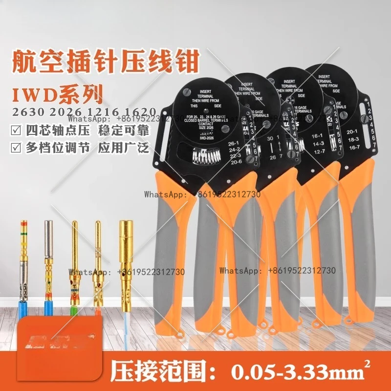 Клещи для обжима штифтов авиационных клемм 12-30AWG3899, четырехточечные обжимные клещи для разъемов холодного прессования штифта
Клещи для обжима штифтов авиационных клемм 12-30AWG3899, четырехточечные обжимные клещи для разъемов холодного прессования штифта