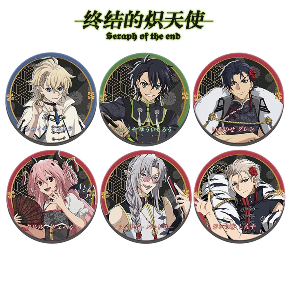 58mm Anime Seraph of the end Yuichiro Hyakuya Shinoa Hiiragi Cosplay Costumes SPTE Tin Plated Pin Badge Accessories Pendant Prop
58mm Anime Seraph of the end Yuichiro Hyakuya Shinoa Hiiragi Cosplay Costumes SPTE Tin Plated Pin Badge Accessories Pendant Prop