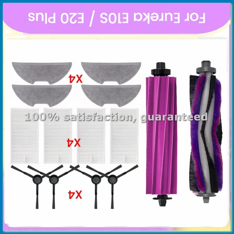 14PCS for E10S / E20 Plus Vacuum Cleaner Replacement Parts Vacuum Main Brush Side Brush Mop Cloth Filter-A63M
14PCS for E10S / E20 Plus Vacuum Cleaner Replacement Parts Vacuum Main Brush Side Brush Mop Cloth Filter-A63M