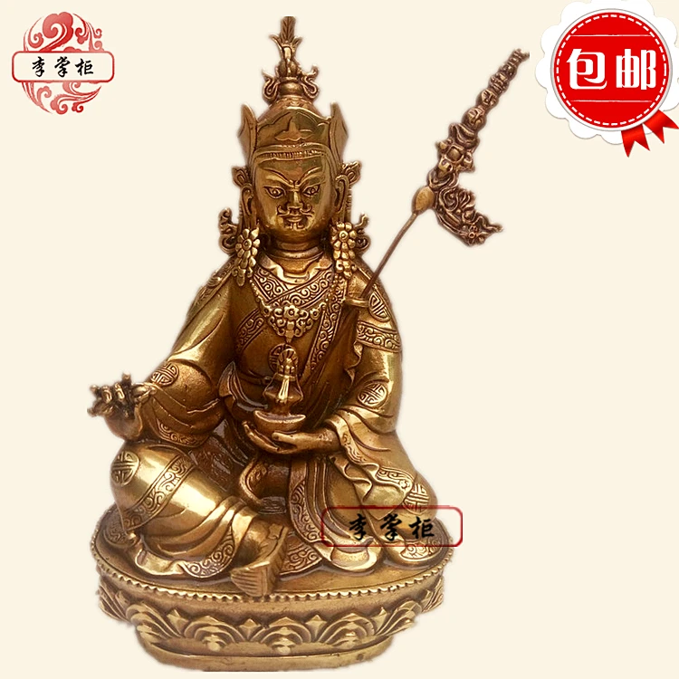 Tibetan Buddha sculpture Tibetan biography, household pure copper Guru Rinpoche, Nepalese Buddha statue, can hold ornaments
Tibetan Buddha sculpture Tibetan biography, household pure copper Guru Rinpoche, Nepalese Buddha statue, can hold ornaments
