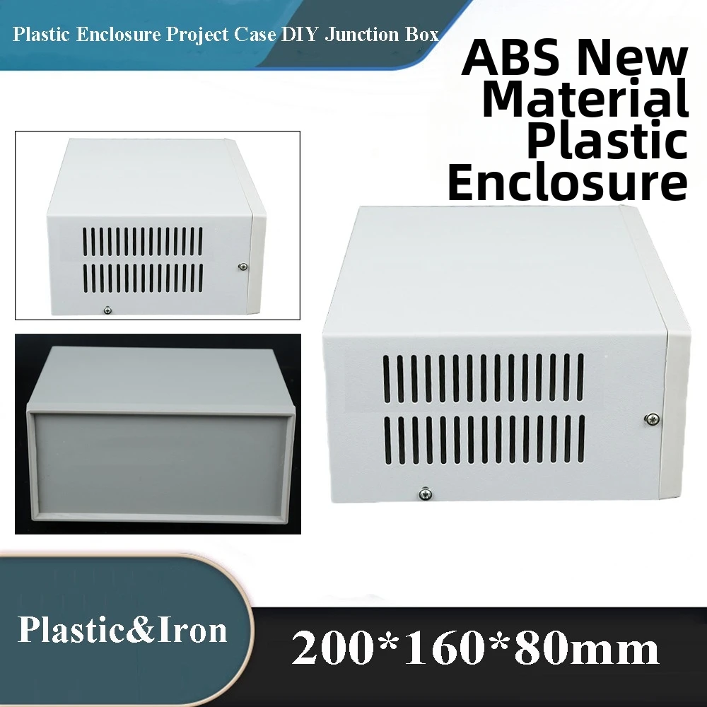 High Quality 200*160*80mm Enclosure Project Case Plastic&Iron Grey DIY Junction Box Electronic Module Box Instrument
High Quality 200*160*80mm Enclosure Project Case Plastic&Iron Grey DIY Junction Box Electronic Module Box Instrument