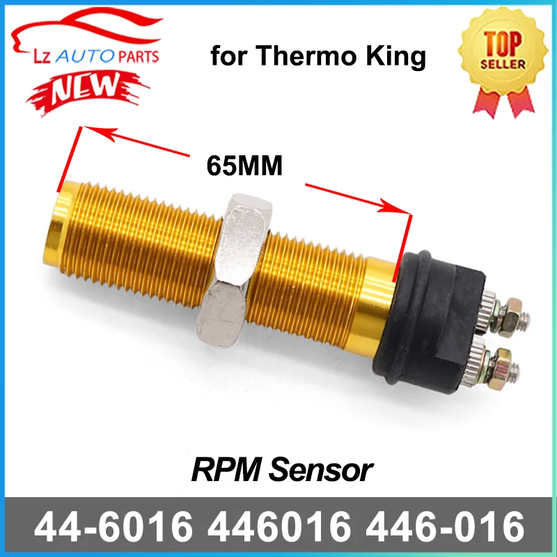 Датчик об/мин 44-6016 446016 446-016 для Thermo King SB-III/MD 100/200/300/TS 200/300
Датчик об/мин 44-6016 446016 446-016 для Thermo King SB-III/MD 100/200/300/TS 200/300