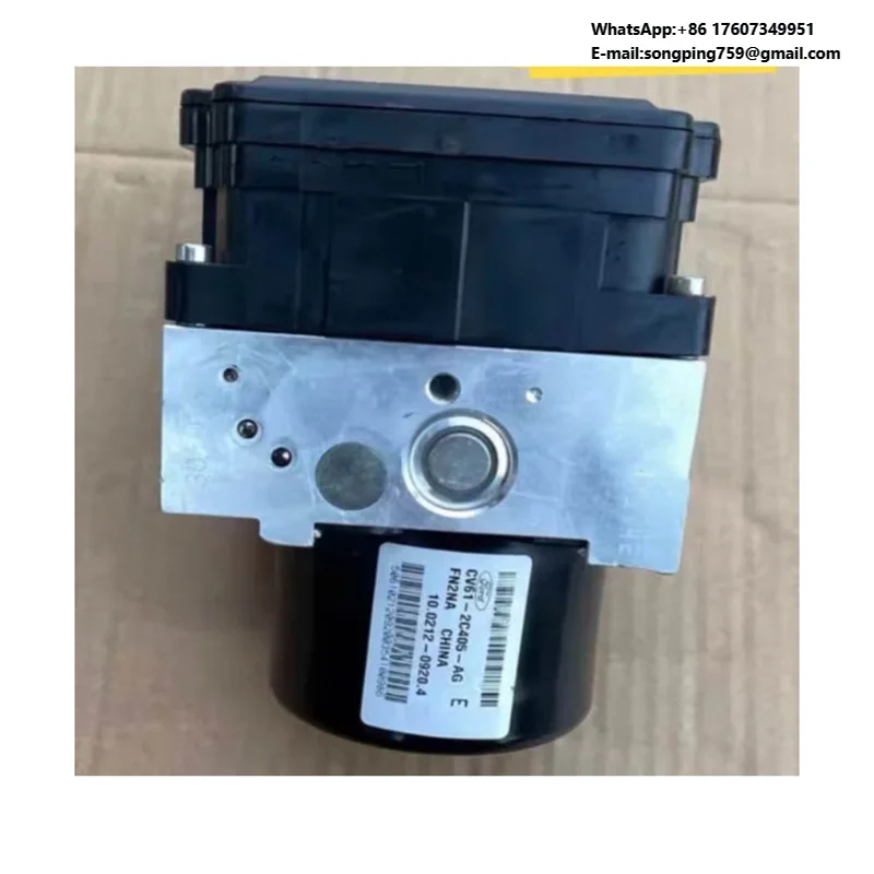 ABS Brake Pump Modulator Control Module ABS Pump Assembly
ABS Brake Pump Modulator Control Module ABS Pump Assembly