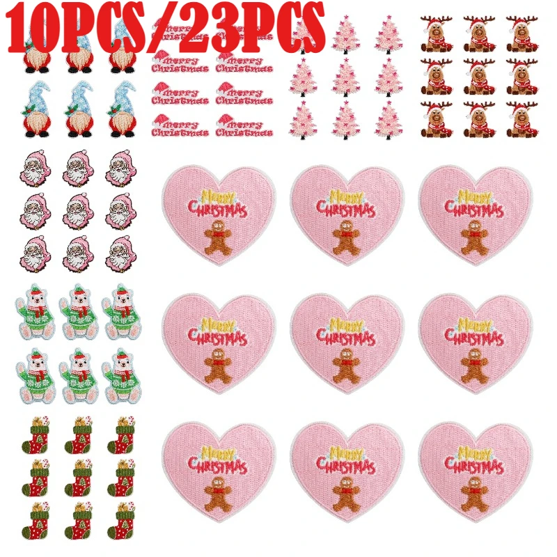 10PCS/23PCS/Set Wholesale Christmas Badge Embroidery Patch Iron on Clothes Hat Bag Shoe Repair Materials gift Box Decoration DIY
10PCS/23PCS/Set Wholesale Christmas Badge Embroidery Patch Iron on Clothes Hat Bag Shoe Repair Materials gift Box Decoration DIY