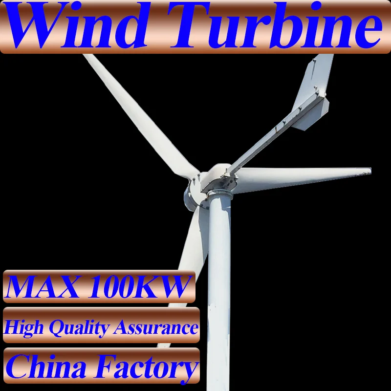Horizontal Axis Wind Turbine Generator Homeuse Free Energy Efficiency 50KW New Energy Windmill 48V-380V Electricity Generation
Horizontal Axis Wind Turbine Generator Homeuse Free Energy Efficiency 50KW New Energy Windmill 48V-380V Electricity Generation