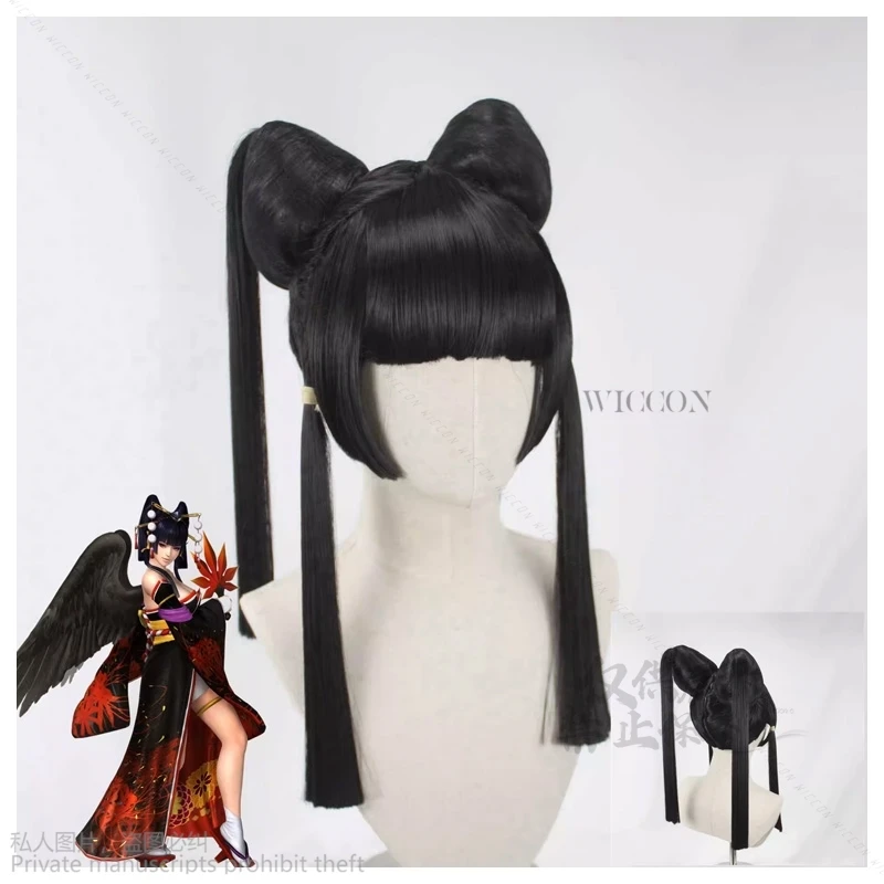 Anime Game Cosplay Wig Game Azur Lane Dead Or Alive Women Heat Resistant Synthetic Black Wig Marie Rose Cosplay Nyotengu Wig Cap
Anime Game Cosplay Wig Game Azur Lane Dead Or Alive Women Heat Resistant Synthetic Black Wig Marie Rose Cosplay Nyotengu Wig Cap