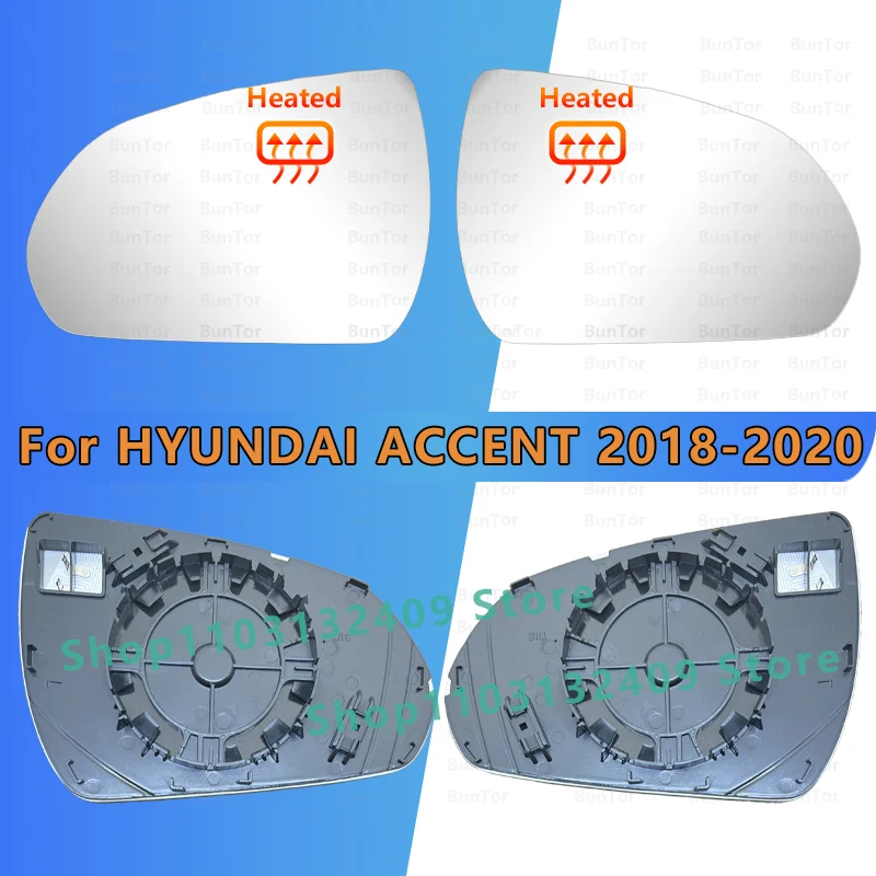 For HYUNDAI Accent 2018-2020 Left or Right Side Heated Rearview Mirror Glass Door Mirror With Heated 87611-H6000 87621-H6000
For HYUNDAI Accent 2018-2020 Left or Right Side Heated Rearview Mirror Glass Door Mirror With Heated 87611-H6000 87621-H6000