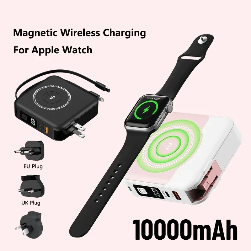 Магнитный внешний аккумулятор 22,5 Вт, 10000 мАч с кабелем, настенное зарядное устройство, беспроводное быстрое зарядное устройство для IPhone 16 IWatch Airpods Magsafe Powerbank
Магнитный внешний аккумулятор 22,5 Вт, 10000 мАч с кабелем, настенное зарядное устройство, беспроводное быстрое зарядное устройство для IPhone 16 IWatch Airpods Magsafe Powerbank