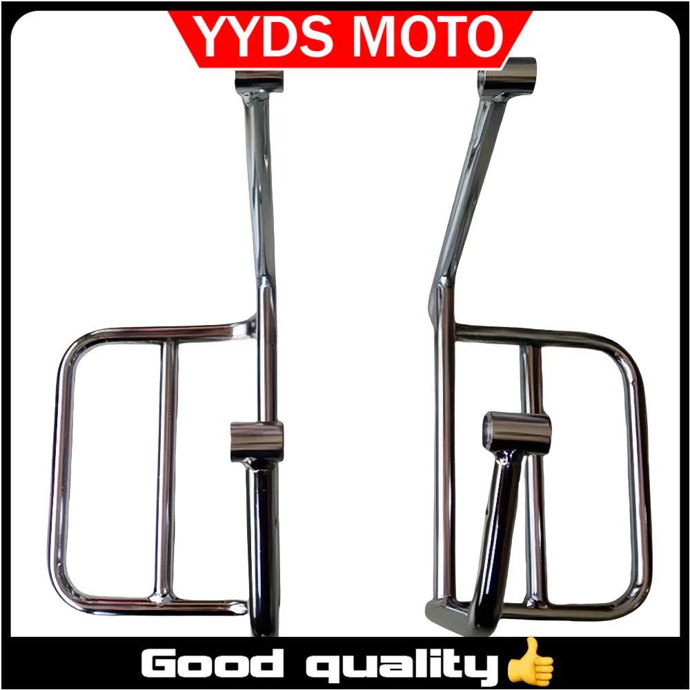 For Keeway Superlight Motorcycle Accessories Original Side Bag Bracket Saddle Bag Bracket for Keeway Superlight 125 / 150 / 200
For Keeway Superlight Motorcycle Accessories Original Side Bag Bracket Saddle Bag Bracket for Keeway Superlight 125 / 150 / 200