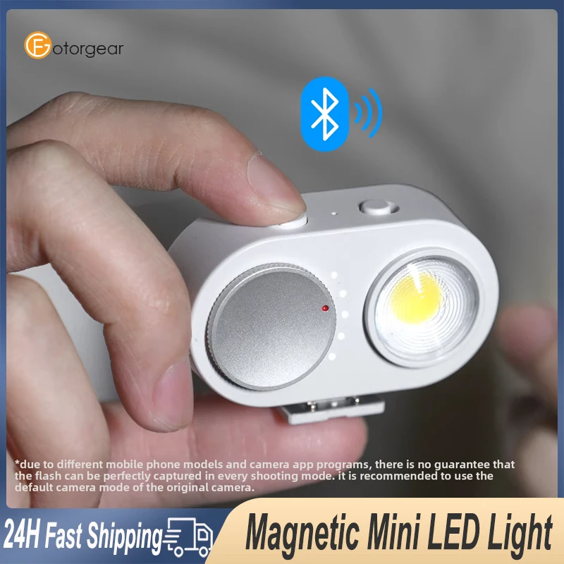 Магнитный светильник Fotorgear 15W для селфи с управлением через приложение, мини-лампа для смартфона с диффузором, COB-подсветка для фото- и видеосъемки
Магнитный светильник Fotorgear 15W для селфи с управлением через приложение, мини-лампа для смартфона с диффузором, COB-подсветка для фото- и видеосъемки