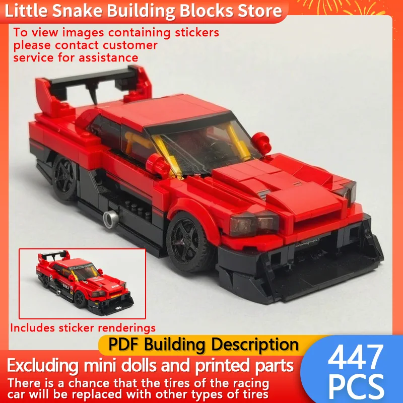 Модель скоростного гоночного автомобиля MOC, строительные кирпичи LB-ER34, супер гоночный автомобиль, модульная технология, подарки, праздник, сборка, детские игрушки, костюм
Модель скоростного гоночного автомобиля MOC, строительные кирпичи LB-ER34, супер гоночный автомобиль, модульная технология, подарки, праздник, сборка, детские игрушки, костюм
