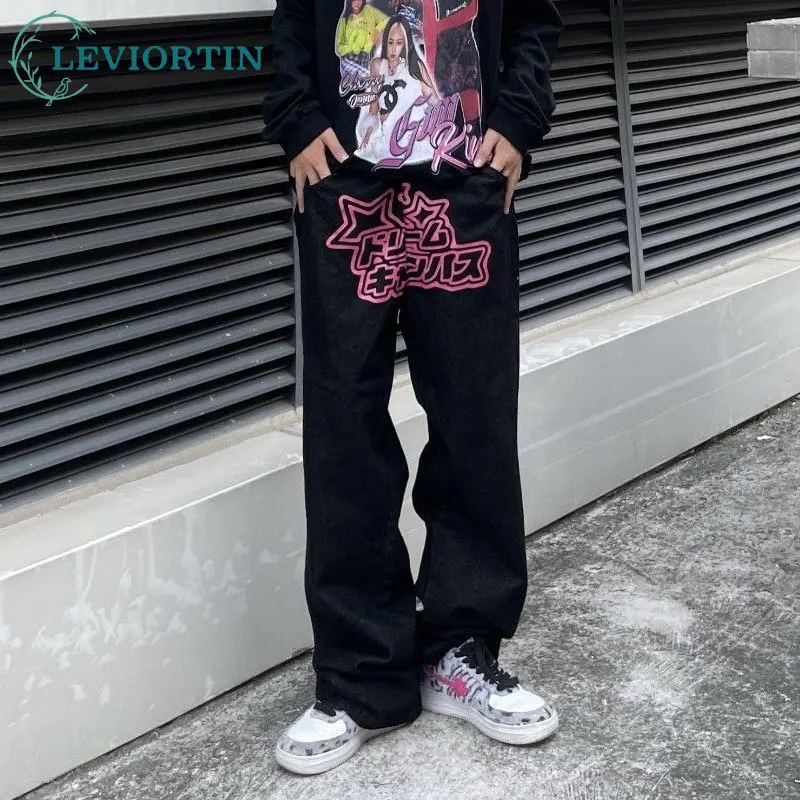 Hip Hop Men Love Pentagram Print Jeans Pants High Street Loose Straight Mopping Wide Leg Male Denim Trousers Y2k Clothes
Hip Hop Men Love Pentagram Print Jeans Pants High Street Loose Straight Mopping Wide Leg Male Denim Trousers Y2k Clothes