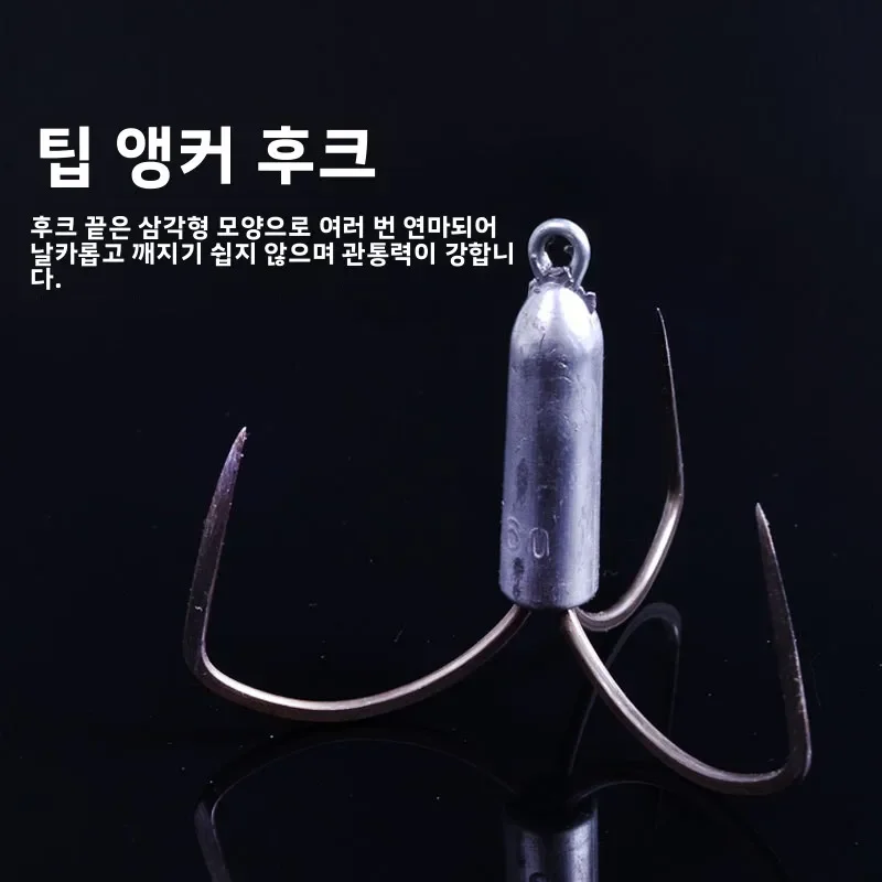 Single Hook Fishing Fish Saltwater Freshwater Lure Trout Bass Carp Tournament Circle Shank Long Short Treble Multi-Purpose Set
Single Hook Fishing Fish Saltwater Freshwater Lure Trout Bass Carp Tournament Circle Shank Long Short Treble Multi-Purpose Set