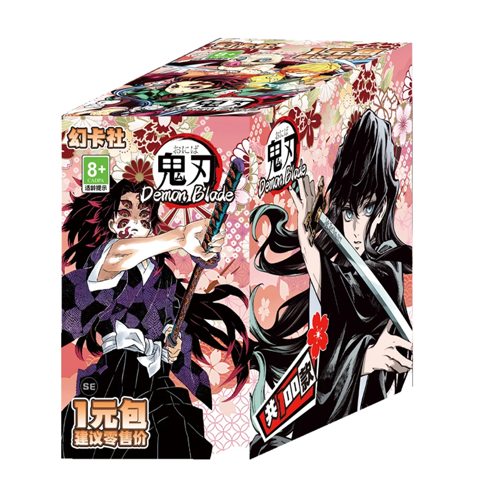 Anime Demon Slayer Rare Character Collection Card Exquisite Craftsmanship Peripheral Protagonist Creative Cards Boys Girls Gifts
Anime Demon Slayer Rare Character Collection Card Exquisite Craftsmanship Peripheral Protagonist Creative Cards Boys Girls Gifts