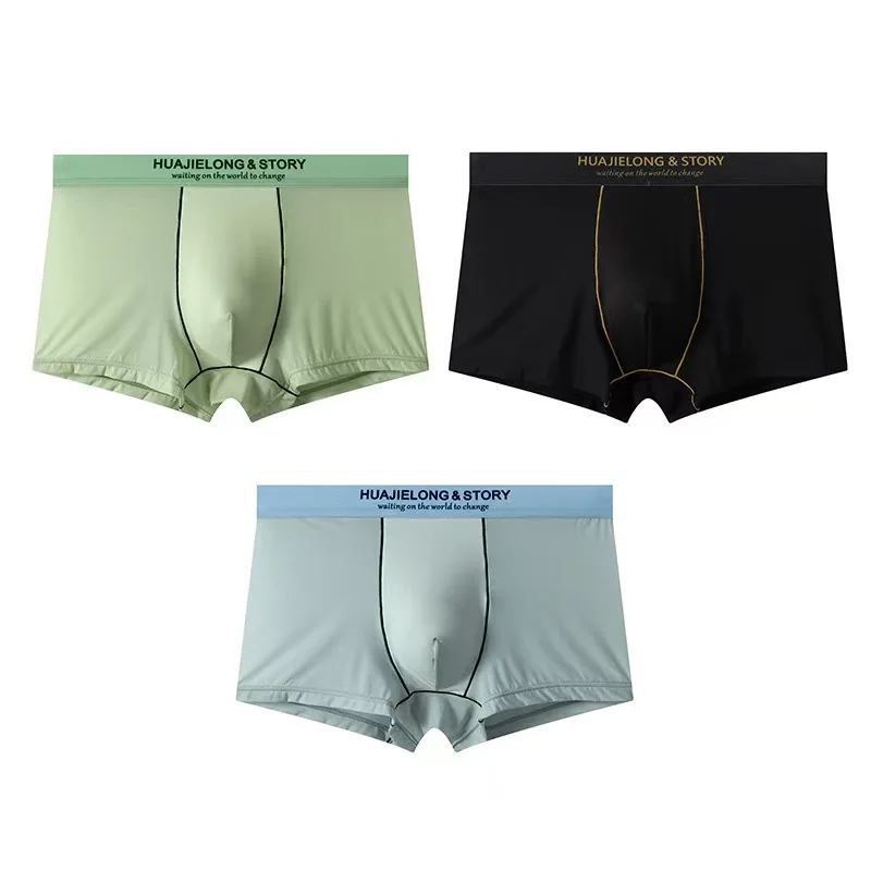 3pcs Men's Summer Ultra-thin Boxers Briefs Seamless Underwear Sexy Lingerie Underpants Shorts Breathable Panties
3pcs Men's Summer Ultra-thin Boxers Briefs Seamless Underwear Sexy Lingerie Underpants Shorts Breathable Panties