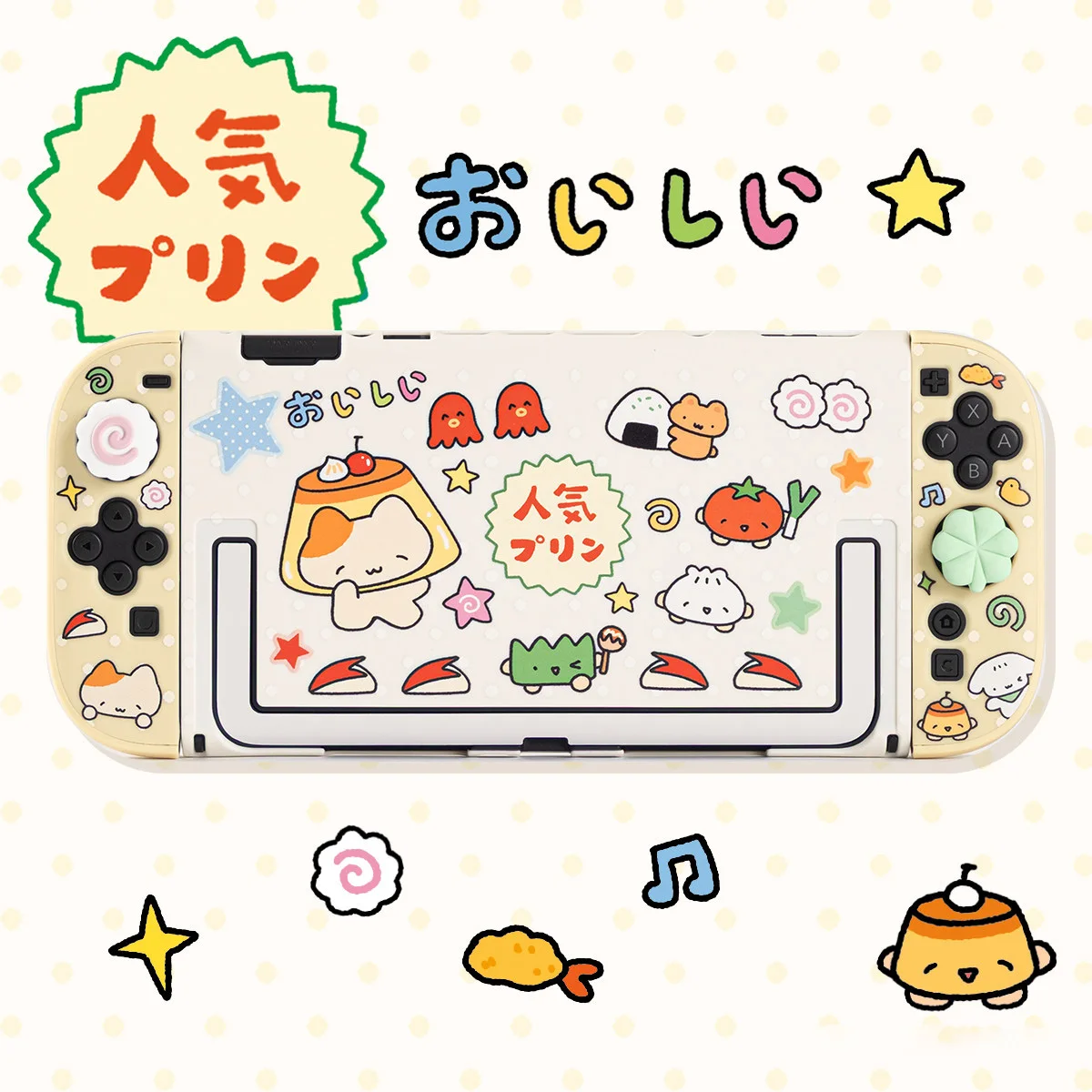 Showa-style Pudding Theme Protective Case compatible with Switch 2 – NS2 Detachable Hard Shell with Retro Dessert Design
Showa-style Pudding Theme Protective Case compatible with Switch 2 – NS2 Detachable Hard Shell with Retro Dessert Design
