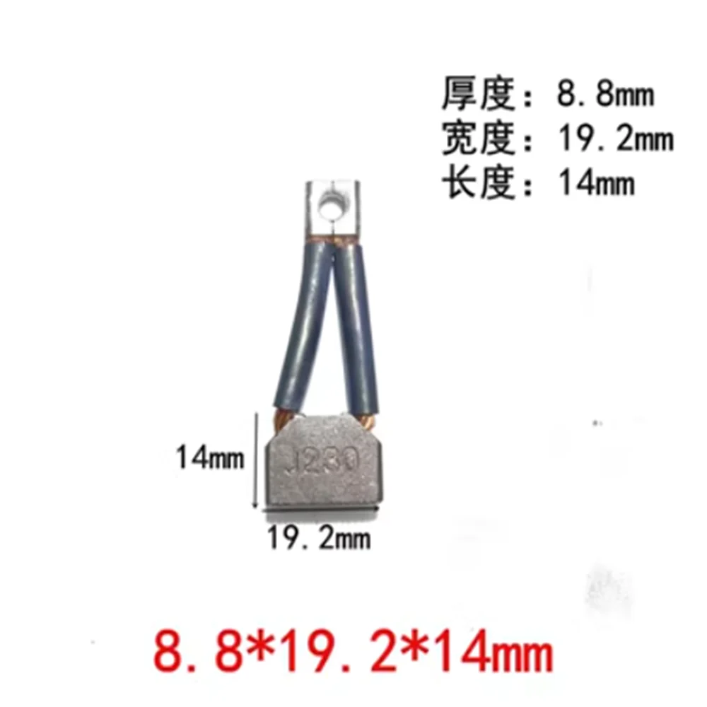 8pcs For J230 Automobile Engine Carbon Brush 8.8*19.2*14/16mm Hydraulic Forklift Electric Brush Oil Pump Carbon Brush 9*19*16mm
8pcs For J230 Automobile Engine Carbon Brush 8.8*19.2*14/16mm Hydraulic Forklift Electric Brush Oil Pump Carbon Brush 9*19*16mm
