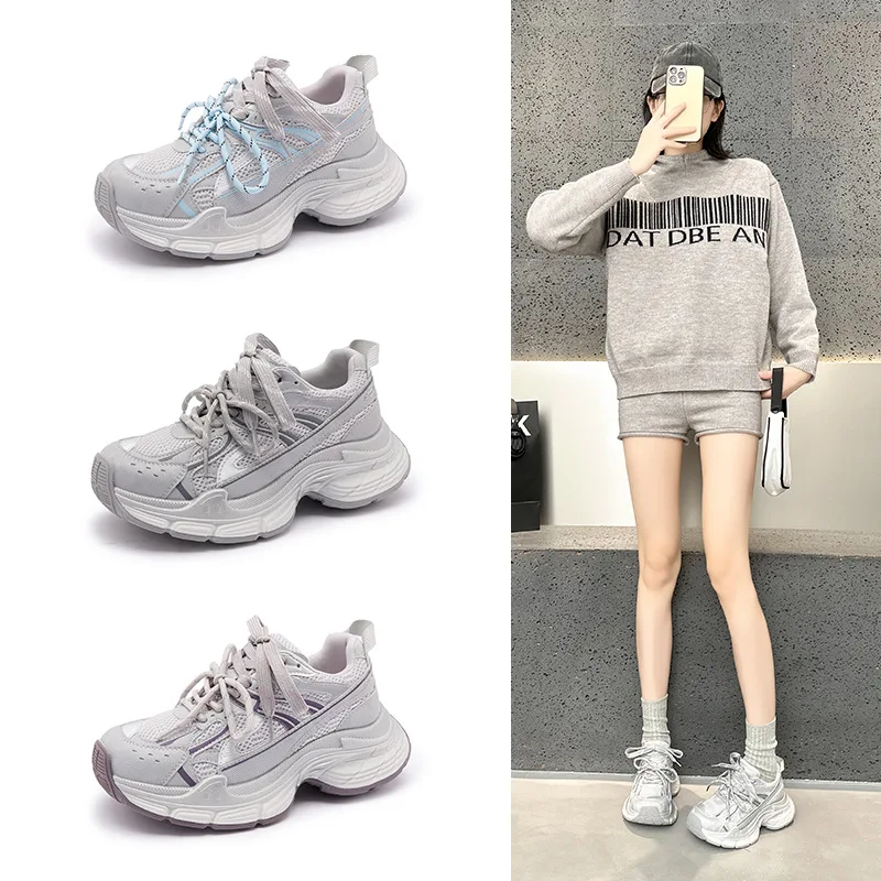 Women's Breathable Outdoor Climbing Shoes Purple Dad Sneakers High Top Princess Style PU Inner Flat Head Design Thick ...
Women's Breathable Outdoor Climbing Shoes Purple Dad Sneakers High Top Princess Style PU Inner Flat Head Design Thick ...
