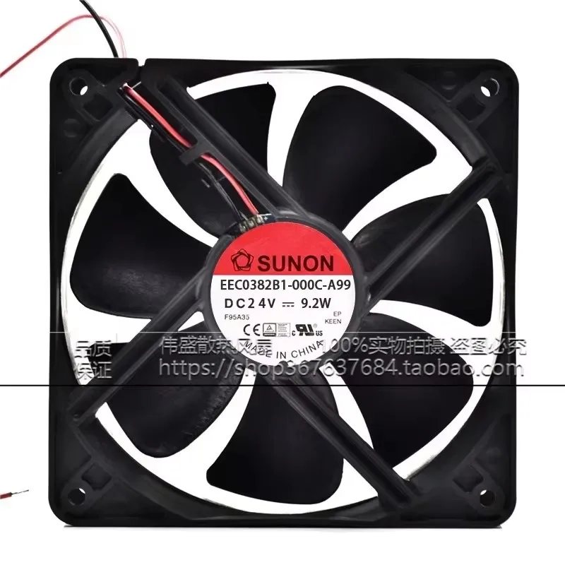 Genuine 120 * 120 * 38MM 24V 9.2W EEC0382B1-000C-A99/G99 frequency converter cooling fan
Genuine 120 * 120 * 38MM 24V 9.2W EEC0382B1-000C-A99/G99 frequency converter cooling fan