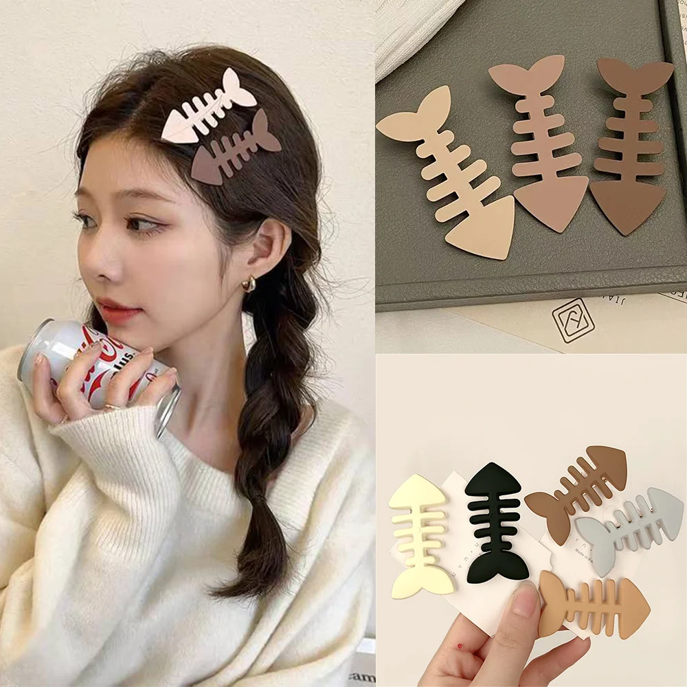 1PC Cute Fish Bone Barrettes Sweet Hairpins Women Girls Mermaid Ornament Hair Clips Fashion Hair Accessories Gifts
1PC Cute Fish Bone Barrettes Sweet Hairpins Women Girls Mermaid Ornament Hair Clips Fashion Hair Accessories Gifts