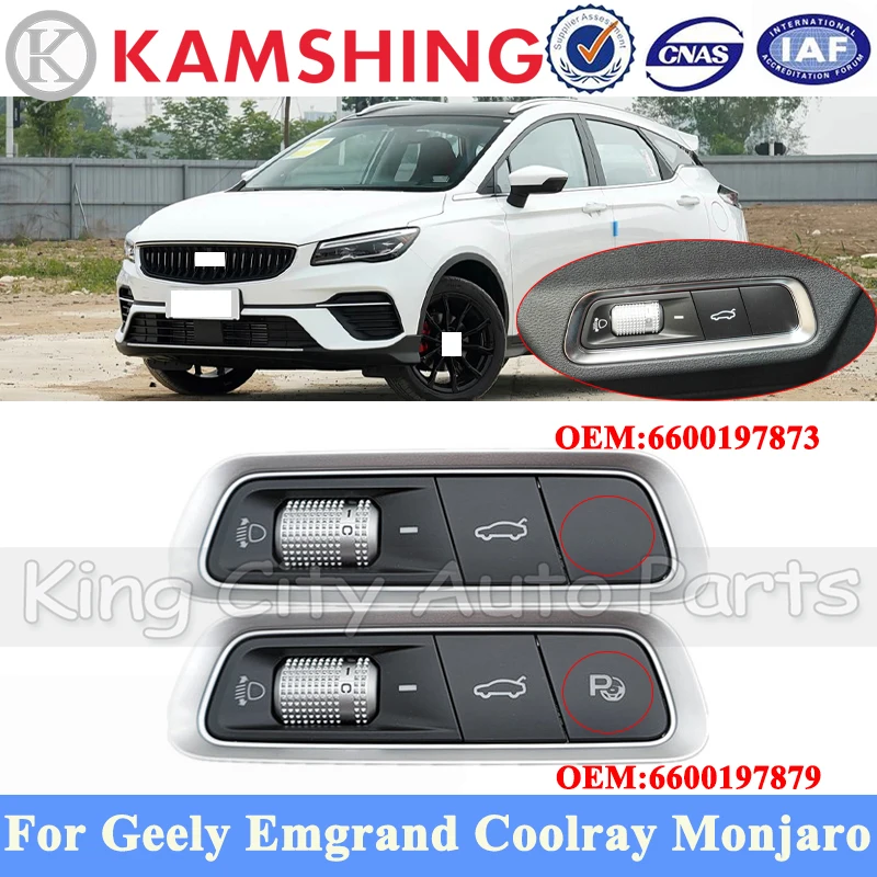 Задний переключатель багажника CAPQX для Geely Emgrand Coolray Monjaro, переключатель регулировки фар 6600197873 6600197879
Задний переключатель багажника CAPQX для Geely Emgrand Coolray Monjaro, переключатель регулировки фар 6600197873 6600197879