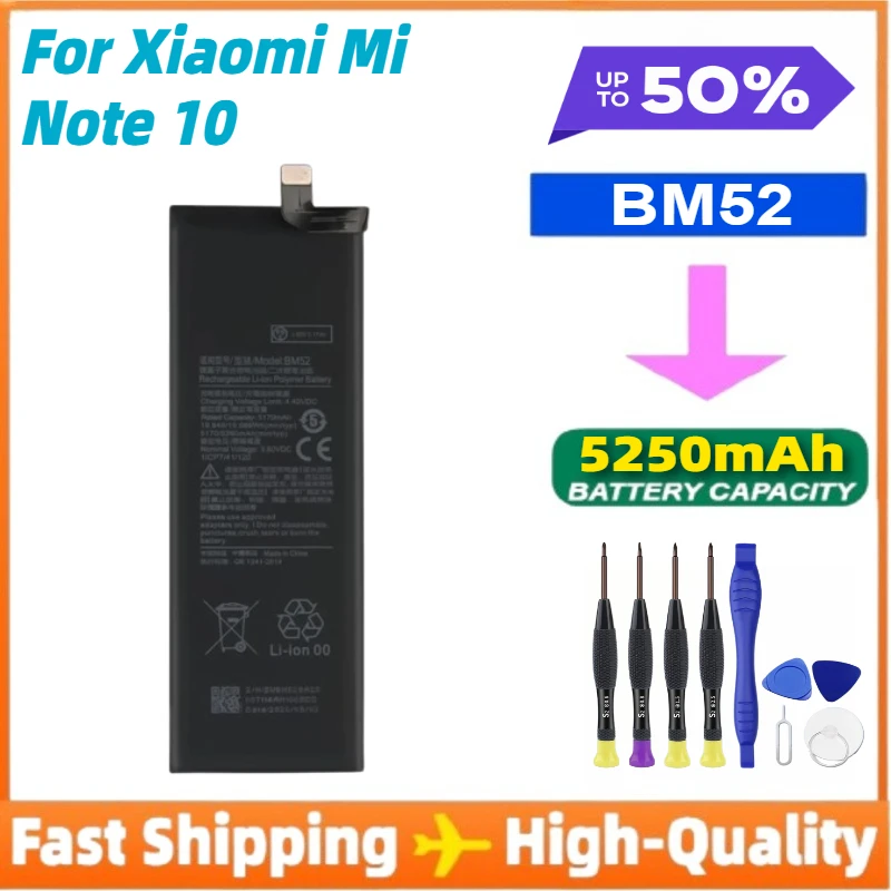 Аккумулятор для телефона BM52 для Xiaomi Mi Note 10/Mi Note 10 Lite/Mi Note 10 Pro/Mi CC9 Pro M1910F4E, M1910F4G Аккумуляторы
Аккумулятор для телефона BM52 для Xiaomi Mi Note 10/Mi Note 10 Lite/Mi Note 10 Pro/Mi CC9 Pro M1910F4E, M1910F4G Аккумуляторы