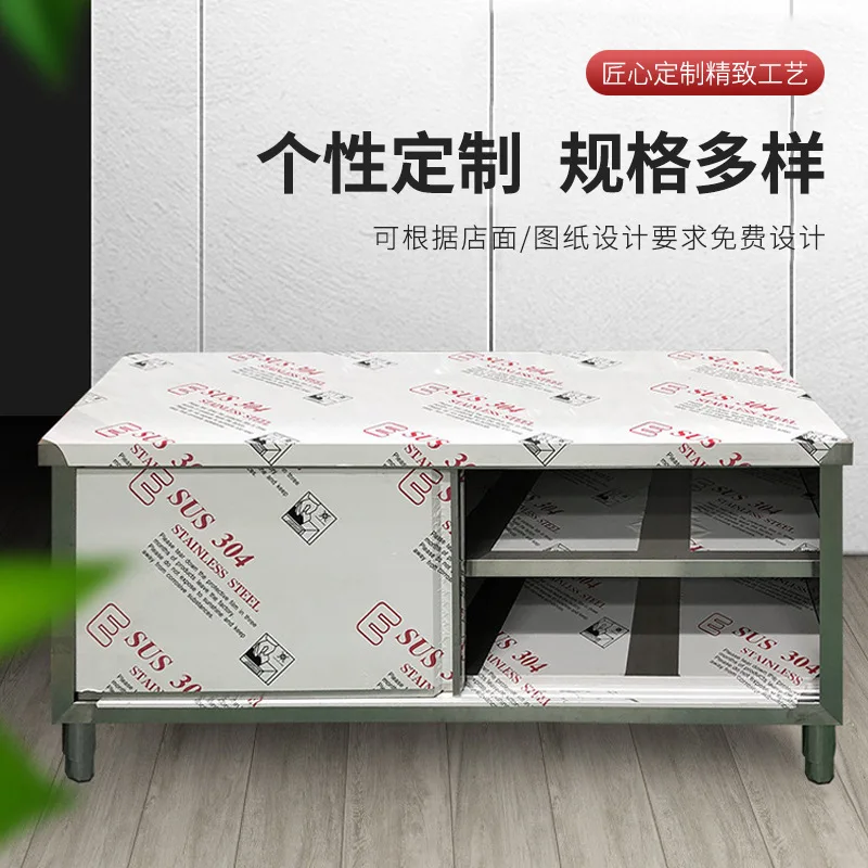 Stainless steel sliding door workbench single pass double pass multi-function console hotel kitchen storage table
Stainless steel sliding door workbench single pass double pass multi-function console hotel kitchen storage table