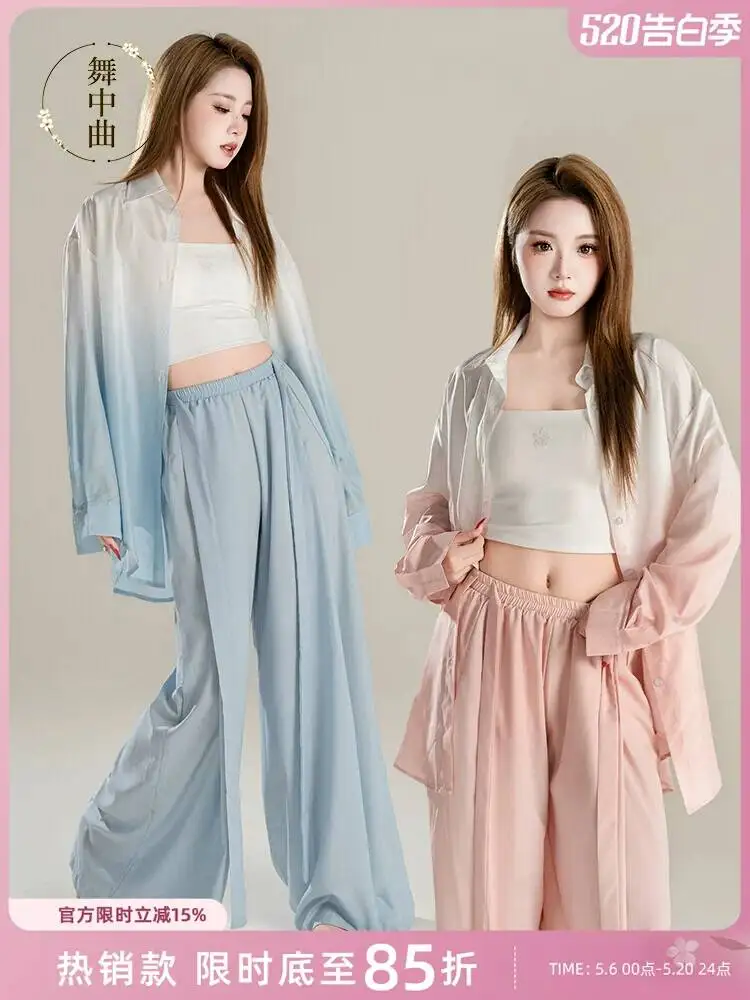 Modern Dance Practice Clothes: Flowing Loose Gradient Shirt Top For Chinese Dance And Jazz Dance Practice
Modern Dance Practice Clothes: Flowing Loose Gradient Shirt Top For Chinese Dance And Jazz Dance Practice
