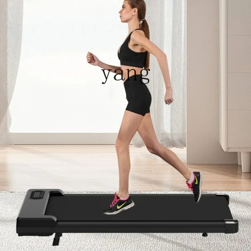 LMM household small walking machine, multi-functional silent indoor folding fitness equipment
LMM household small walking machine, multi-functional silent indoor folding fitness equipment