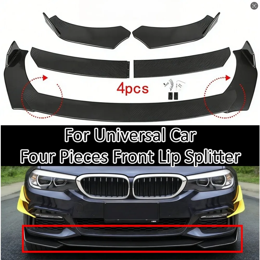 Four Piece Front Lip Splitter For Universal Car Sport Bumper Corner Guard Lower Chin Spoiler Anti Scratch Body Kit Accessory Set
Four Piece Front Lip Splitter For Universal Car Sport Bumper Corner Guard Lower Chin Spoiler Anti Scratch Body Kit Accessory Set