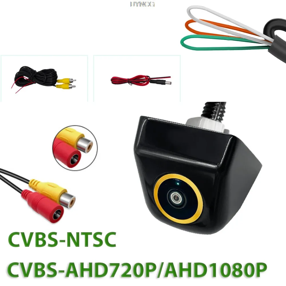 AHD 1080P 720P CCD HD CVBS Car Parking Rear View Camera 170 DegreeFisheye Golden Lens Full Night Vision Vehicle Reversing
AHD 1080P 720P CCD HD CVBS Car Parking Rear View Camera 170 DegreeFisheye Golden Lens Full Night Vision Vehicle Reversing