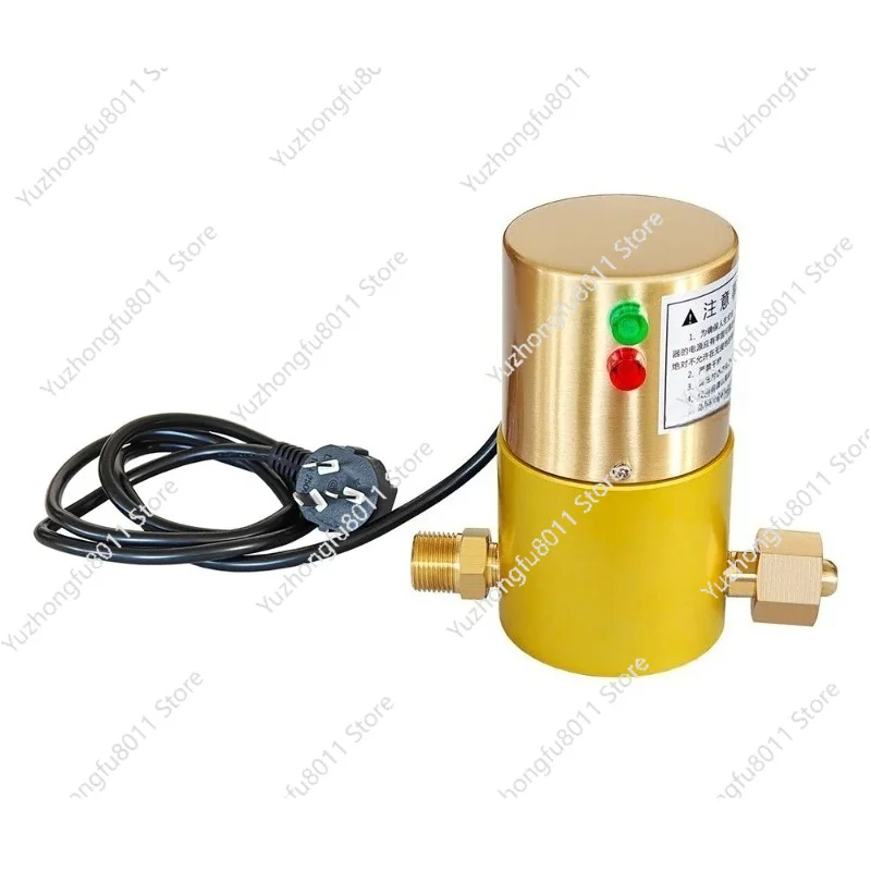 220V MYJRQ-16 All Copper Carbon Dioxide Heater Electric Heating Pressure Reducing Valve
220V MYJRQ-16 All Copper Carbon Dioxide Heater Electric Heating Pressure Reducing Valve